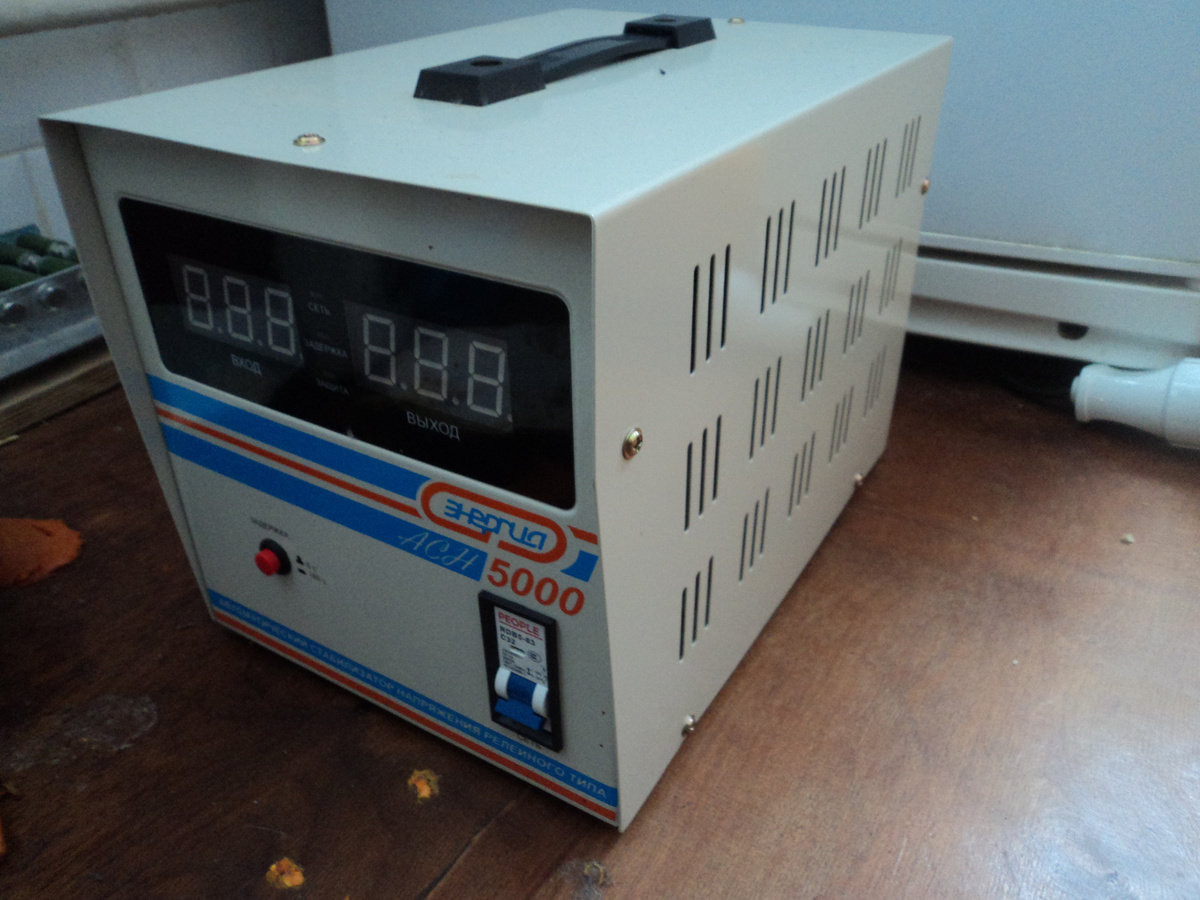 Внешнйи вид стабилизатора. Фото автора.