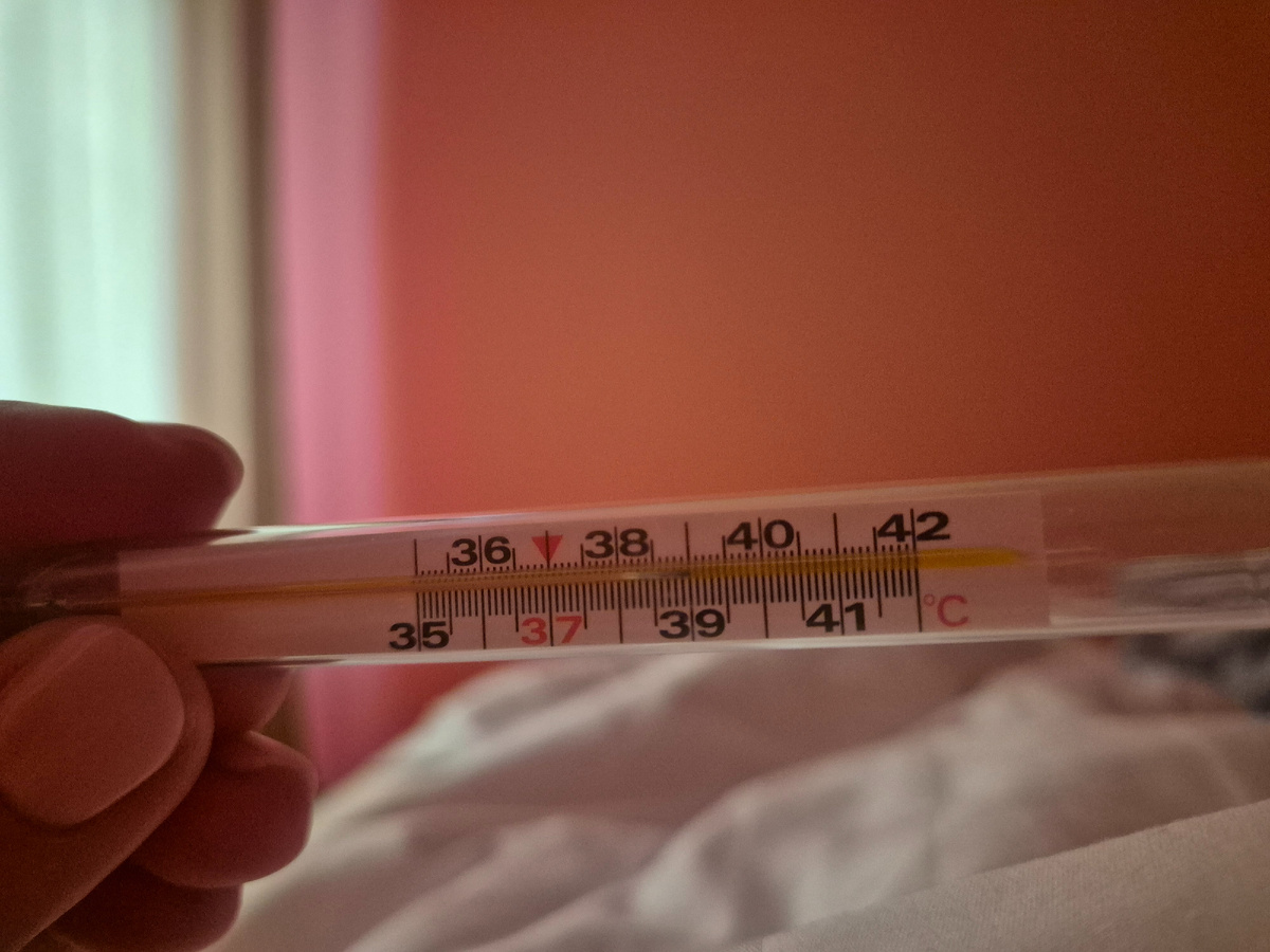 сегодня днем +39