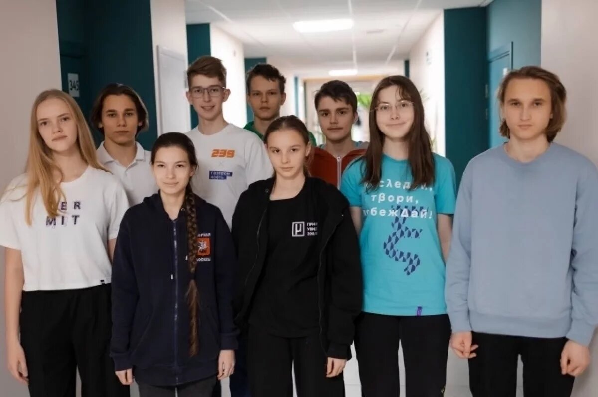    Школьник из Новосибирска взял золотую медаль астрономической олимпиады