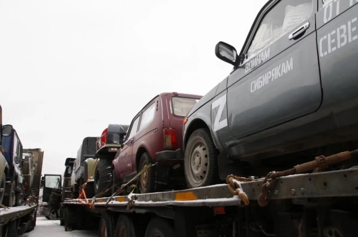    Тюменцы отправили на СВО новую партию гуманитарного груза