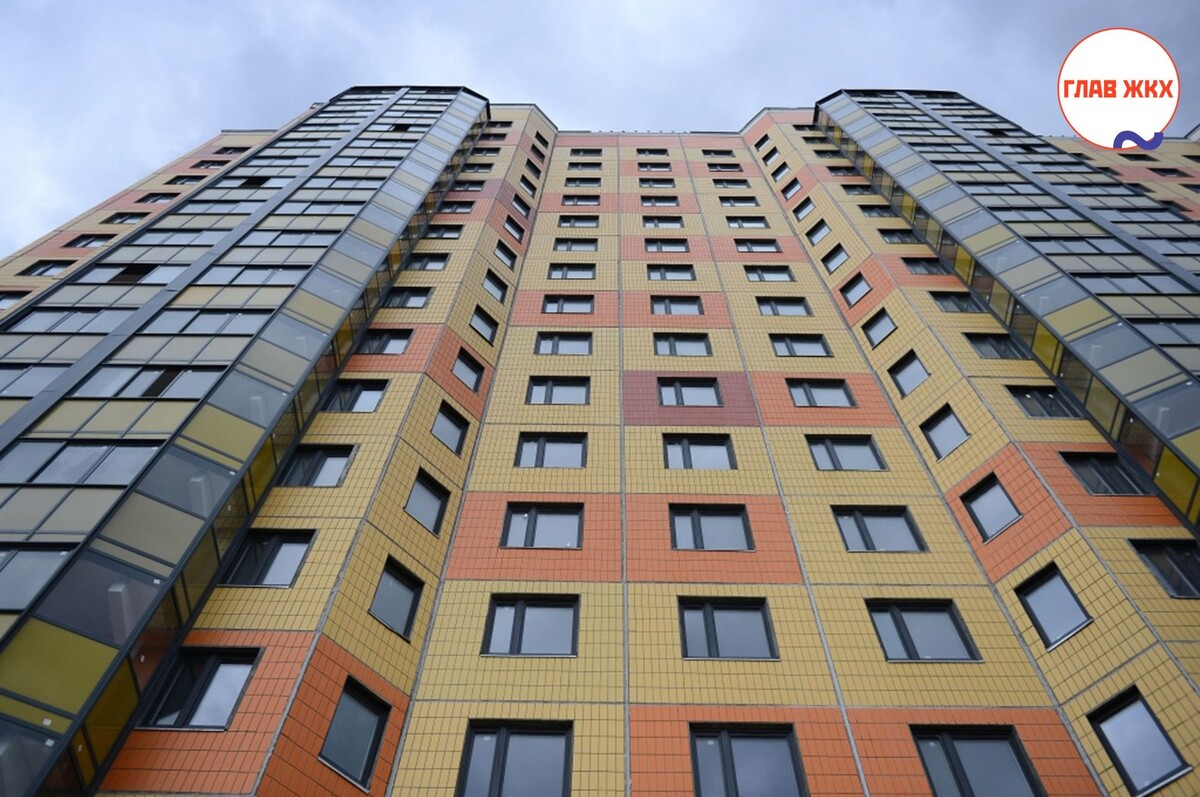 Обновился порядок направления информации о собраниях собственников в ГИС ЖКХ и на Единый портал госуслуг