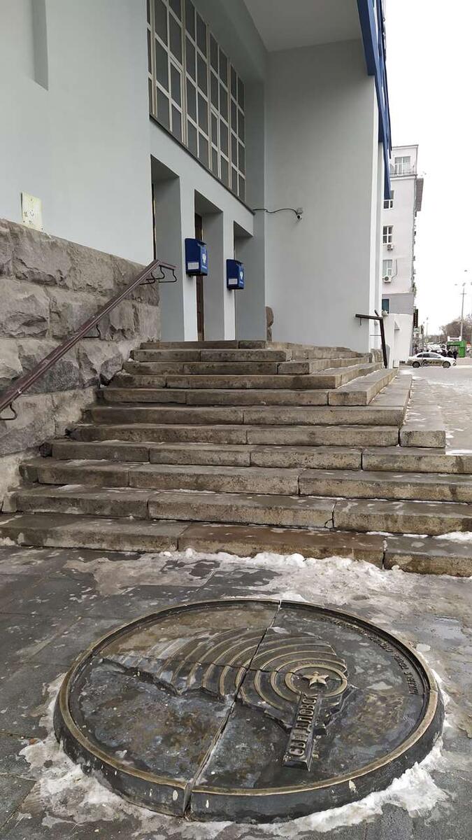    Главпочтамт города Екатеринбурга. «Нулевой километр». stalker