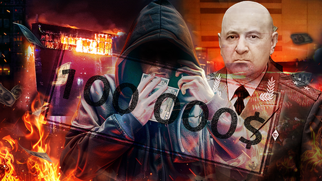    Коллаж Царьграда