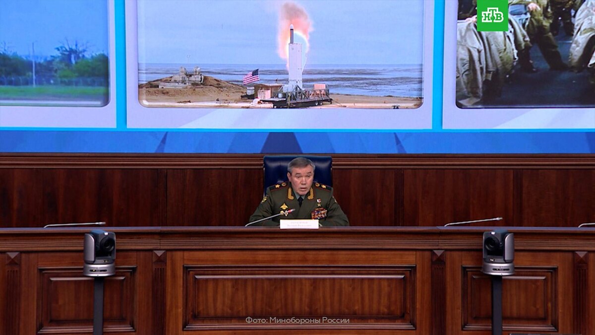    Герасимов сравнил пороги применения ядерного оружия в доктринах РФ и США