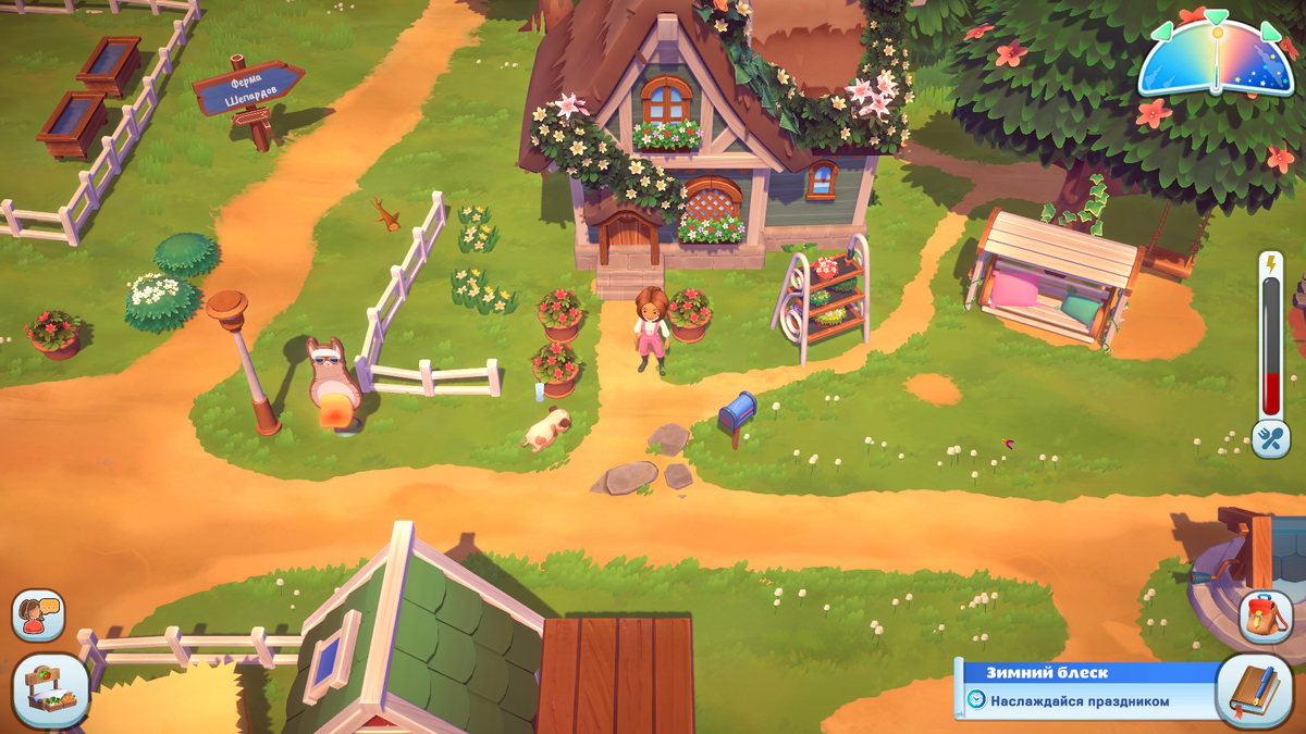 К сожалению я не сделала скриншотов того как все в начале выглядит. 