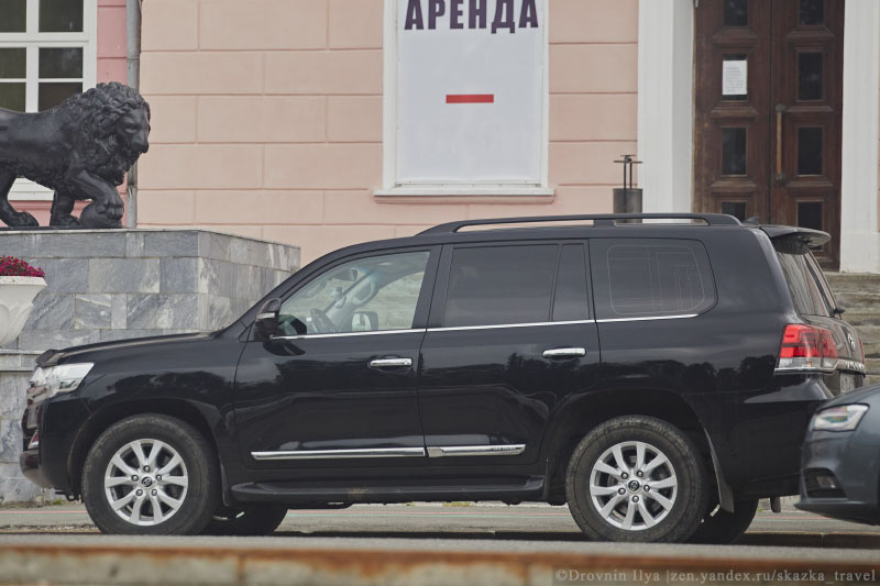 Toyota Land Cruiser 200