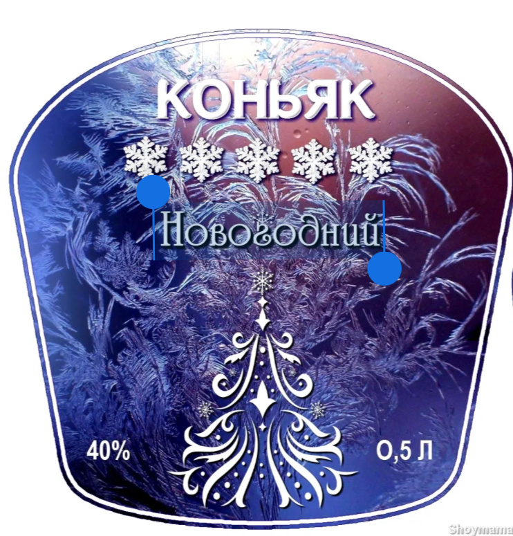 Картинка из открытого источника 