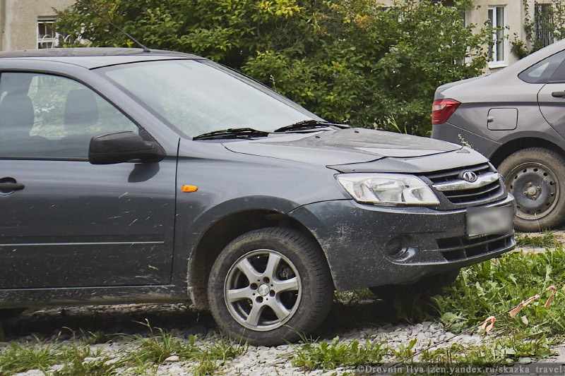 Лада Гранта