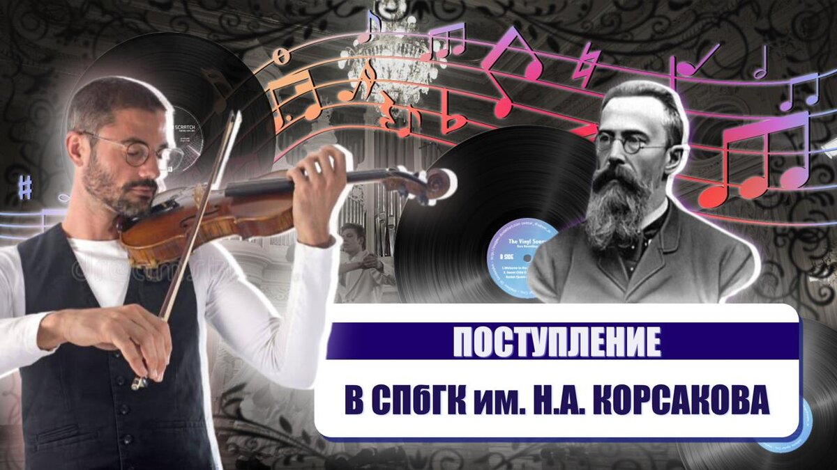 СМИ "Гид по вузам"