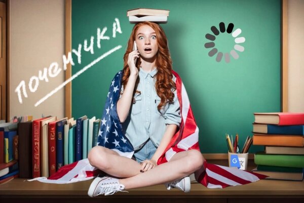 Коллаж © Life.ru, фото © Freepik / drobotdean