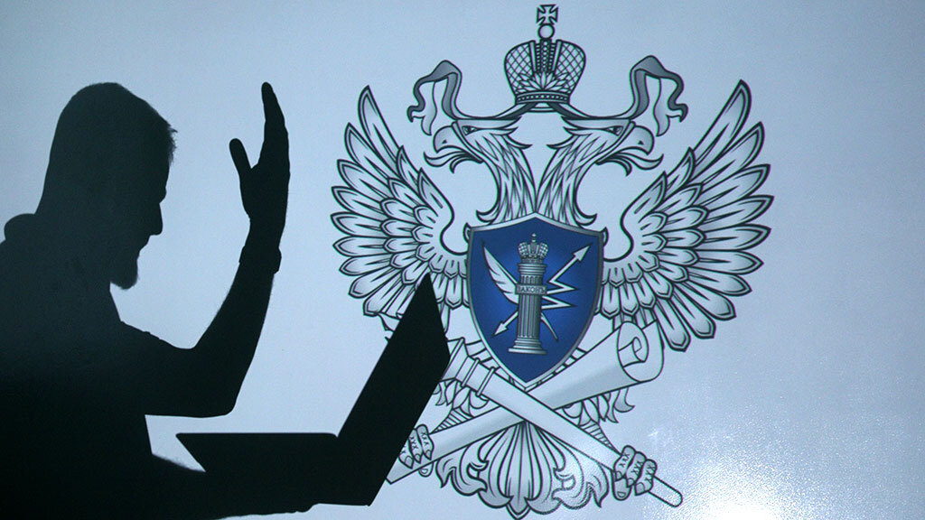 Роскомнадзор усиливает контроль за интернетом и VPN: что изменится для пользователей