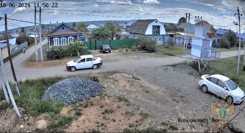    Фото: скриншот