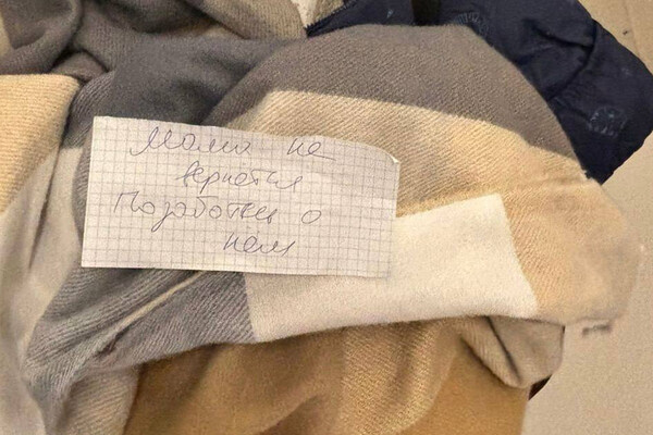 Прокуратура г. Санкт-Петербурга 