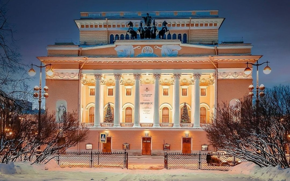 Александринский театр в Санкт-Петербурге