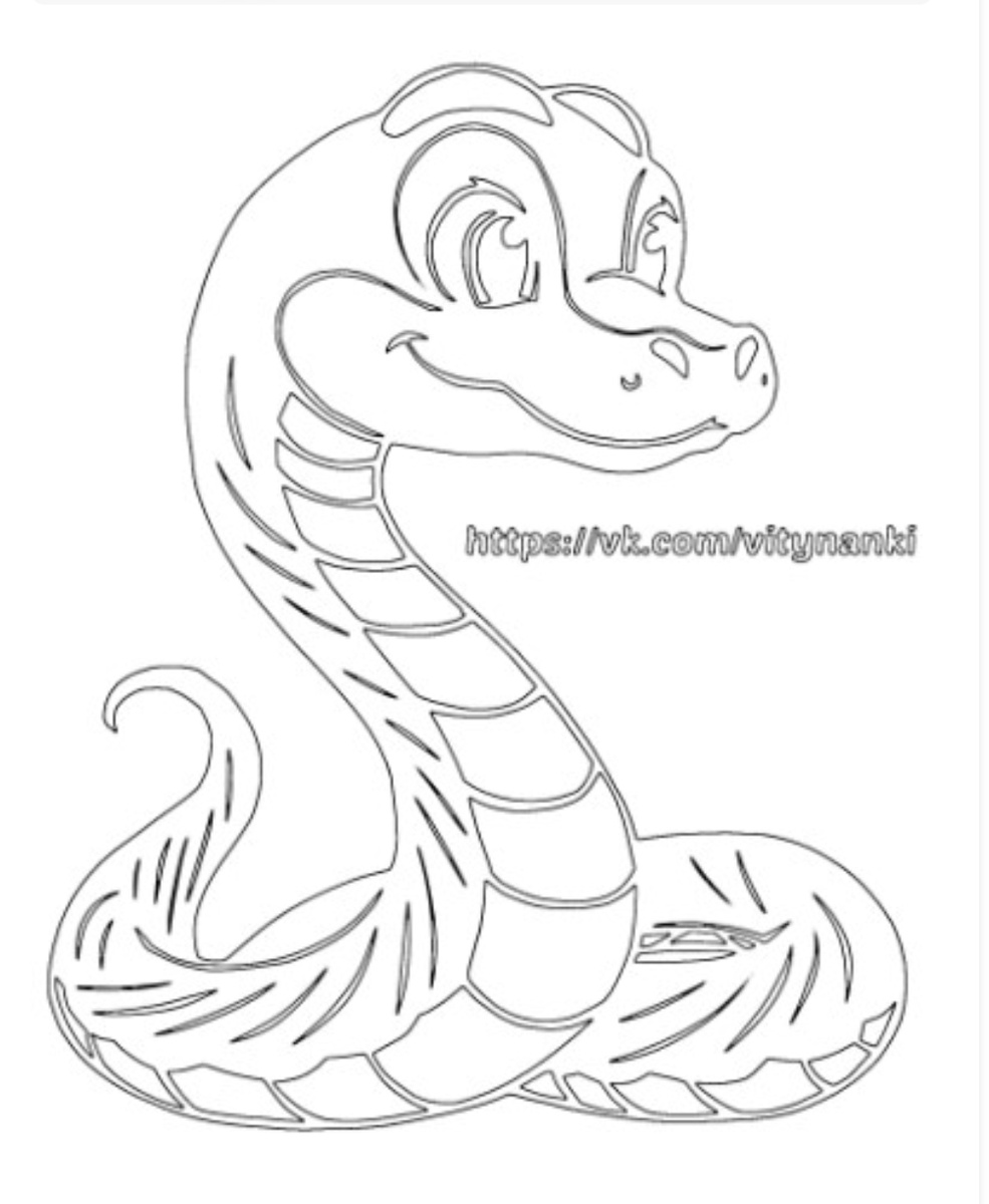 Змея шаблон на новый год, вытыканки 