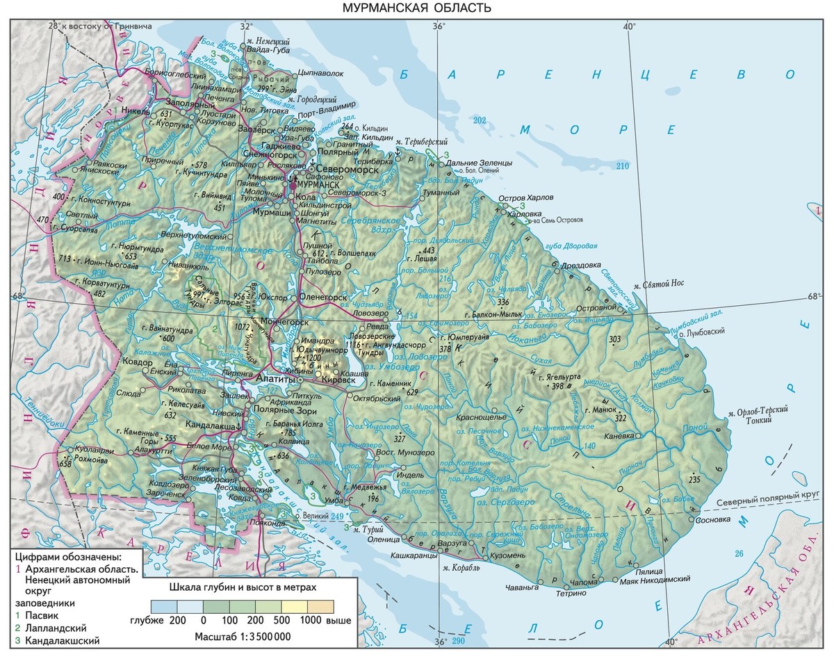 Мурманская область.  фото: картинки яндекса.