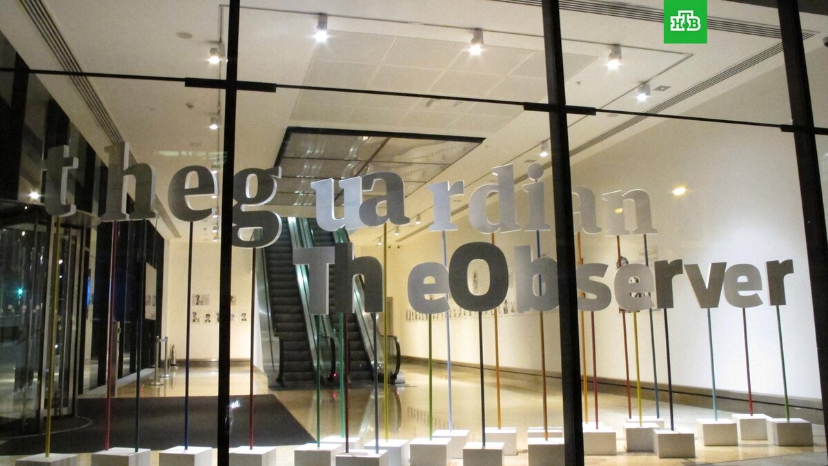    Фото: Associated Press © 2024, Raphael Satter