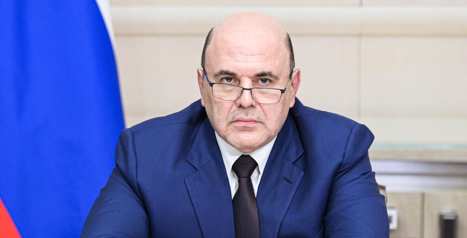    Фото: Александр Астафьев/POOL/ТАСС