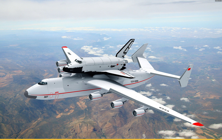 АН 224 КБ Антонова СССР