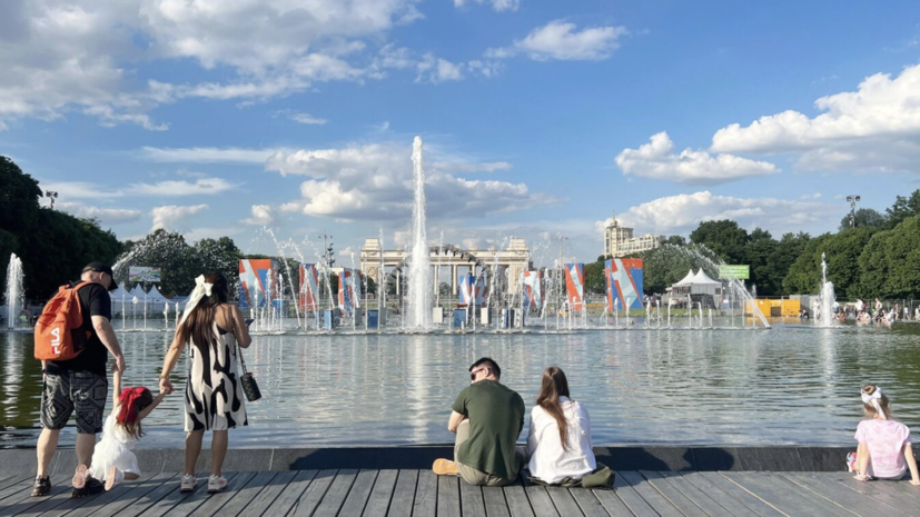   РИА Новости