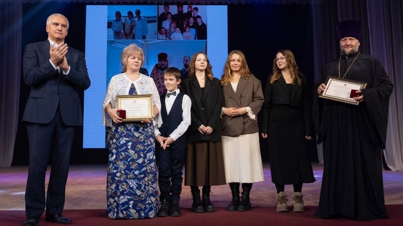    Сергей Аксенов/Telegram