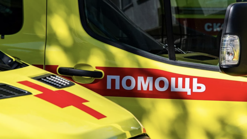   РИА Новости