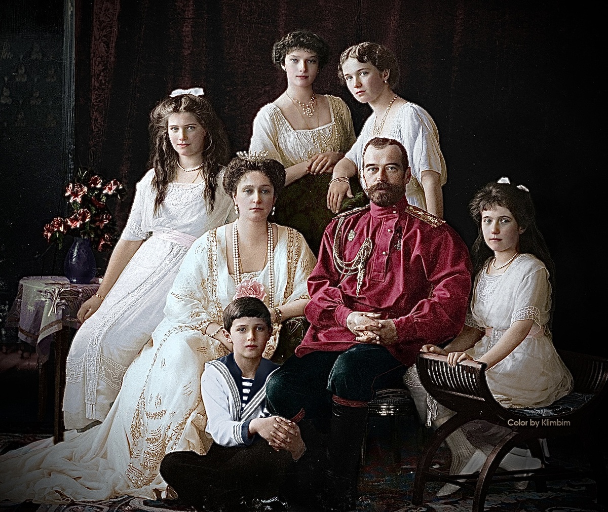 Царская семья Романовых