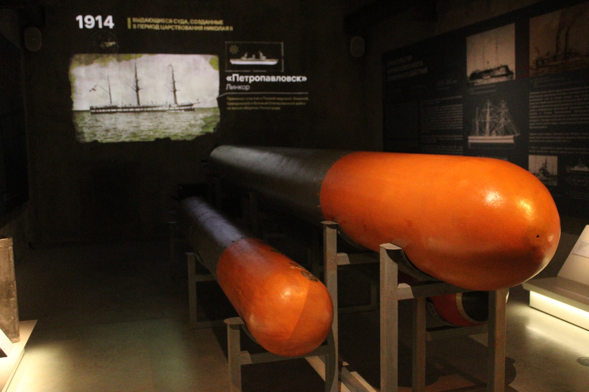 Вперед, торпеда!