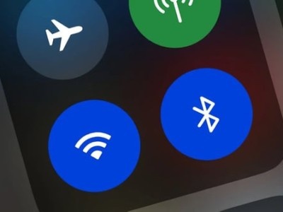    В Китае создают альтернативу Bluetooth