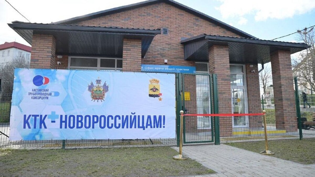    Фото: t.me/minkovaanna23