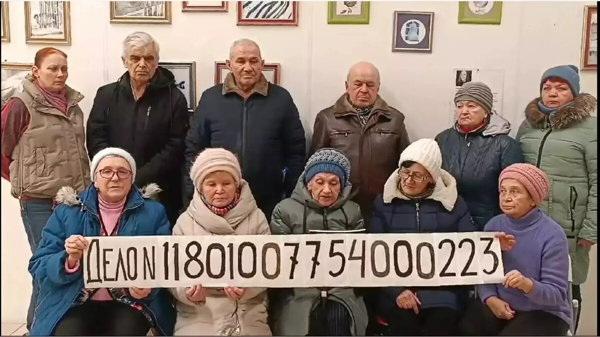     Источник: Скриншот видеообращения