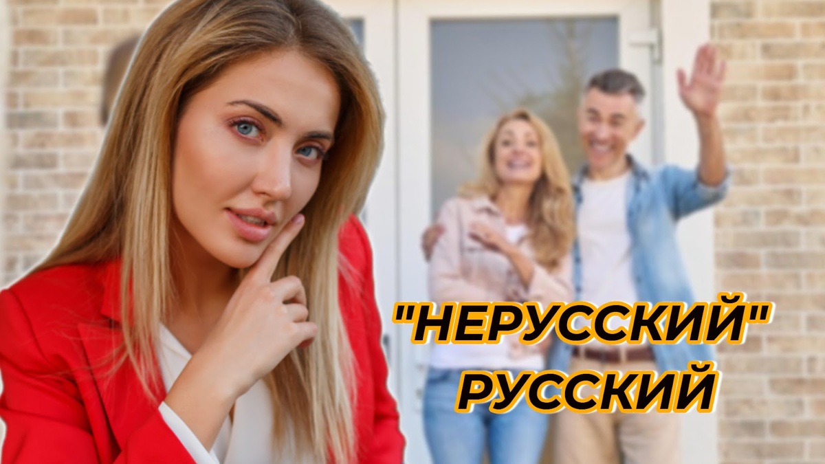 фото от freepik