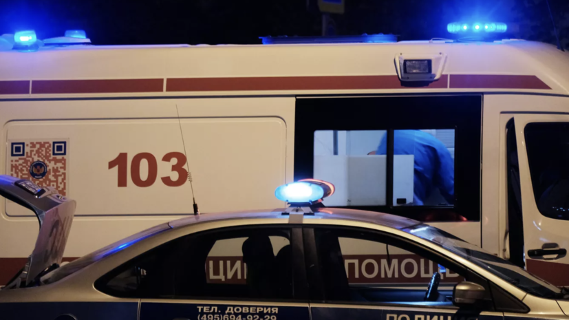   РИА Новости