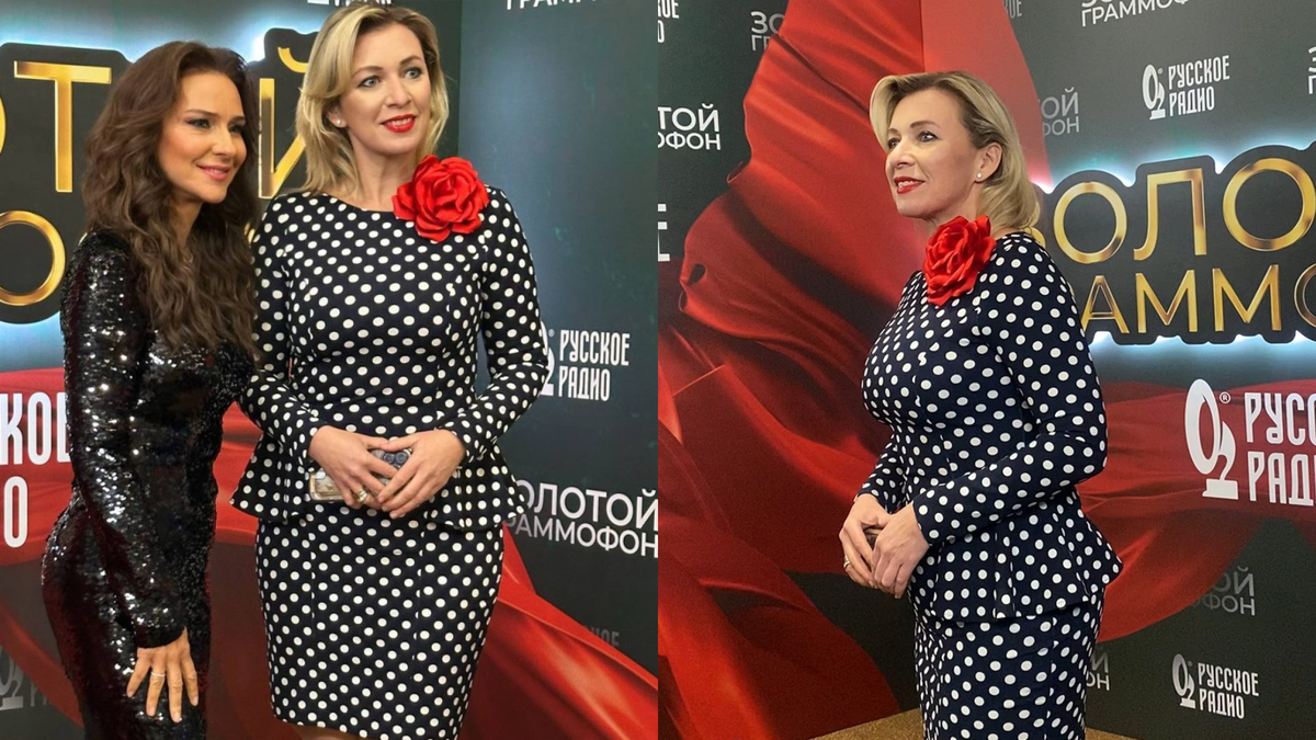 Мария Захарова