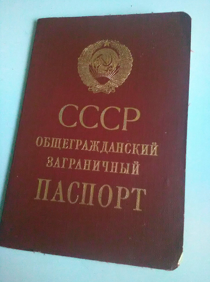 -3