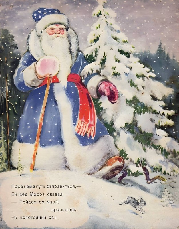 Такие открытки - моя слабость 