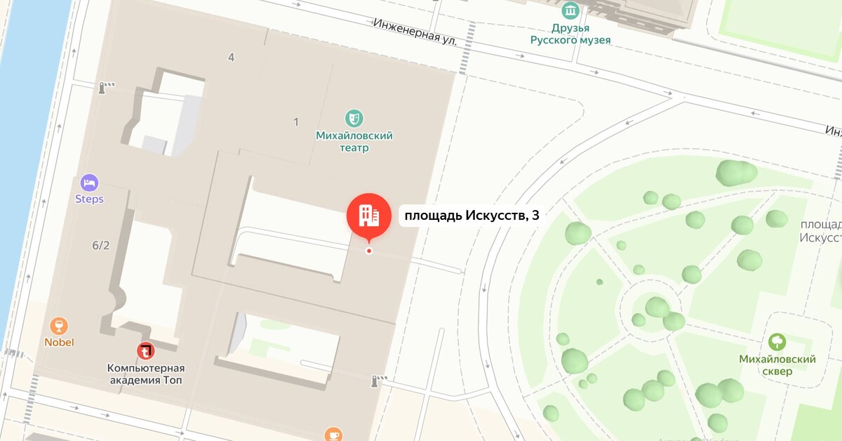 Скан Яндекс карты. Отмечен дом-музей И.И.Бродского