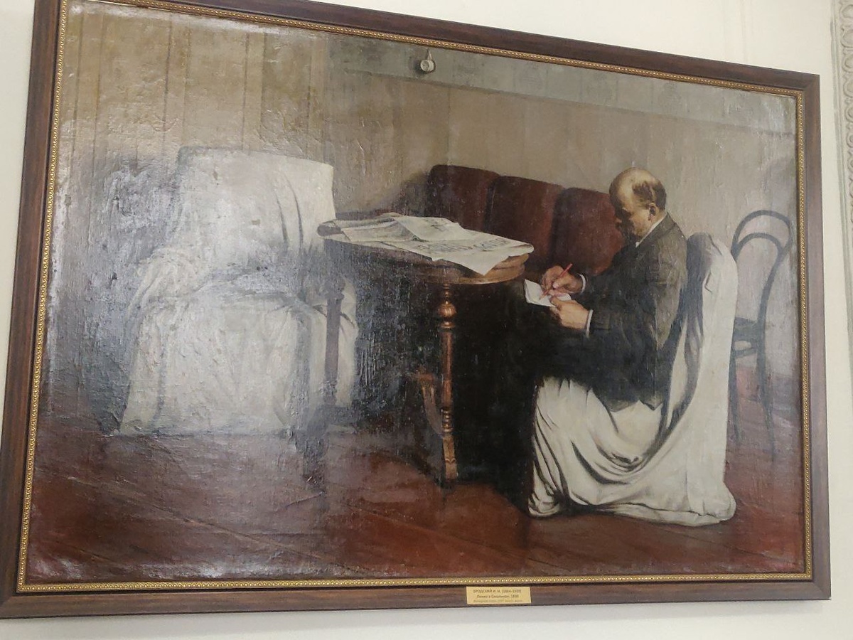 Экспонат из музея - квартиры И.И.Бродского, фото автора