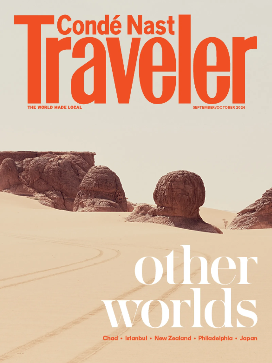 «Condé Nast Traveler» — американский журнал для путешественников, издаваемый международной[2] корпорацией Condé Nast Publications. Издание принято называть библией для туристов