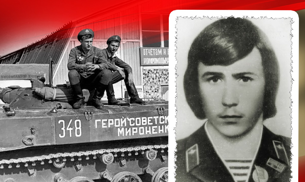 Бойцы из 317 ПДП 103 дивизии ВДВ / Боярищев Алексей Викторович