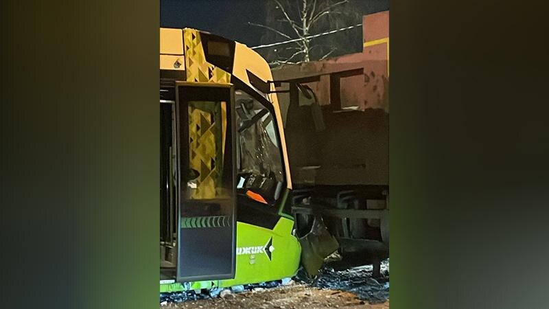    Фото: t.me/Megapolisonline