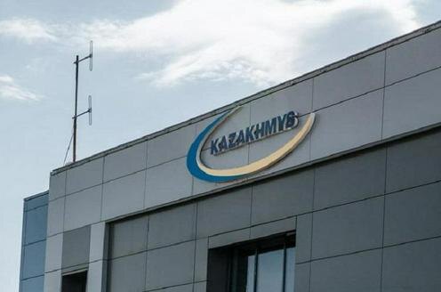 Фото с сайта kaztag.kz