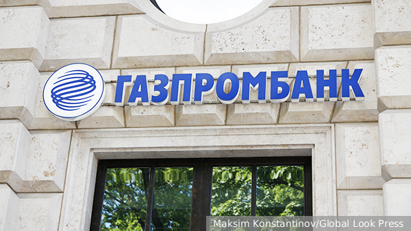     Фото: Maksim Konstantinov/Global Look Press   
 Текст: Евгения Караваева