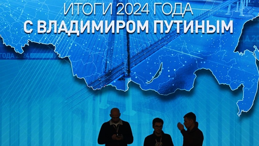   РИА Новости Рамиль Ситдиков