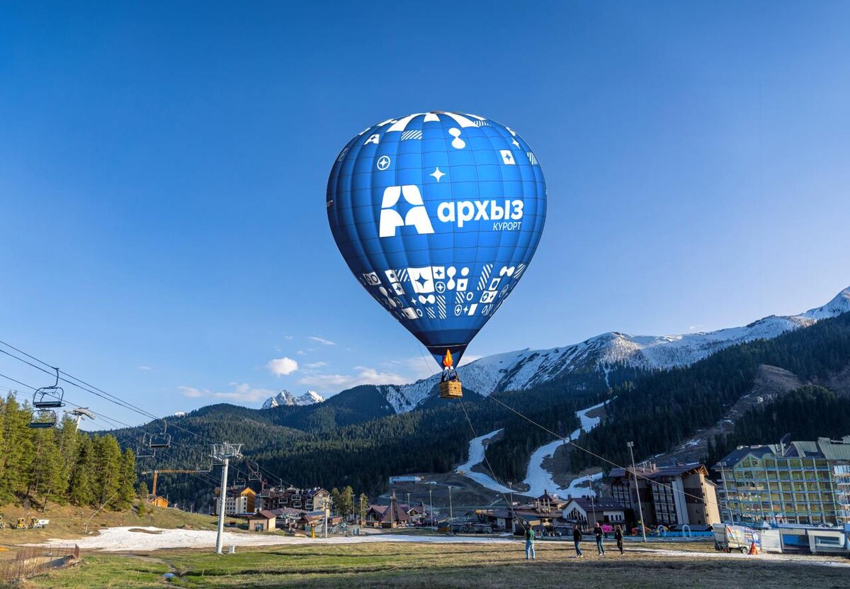 Источник: resort-arkhyz.ru