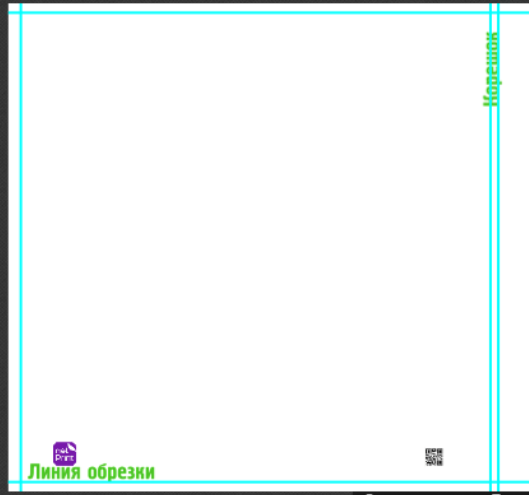 Логотип в левом нижнем углу, QR код, что в правом углу будет в любом случает
