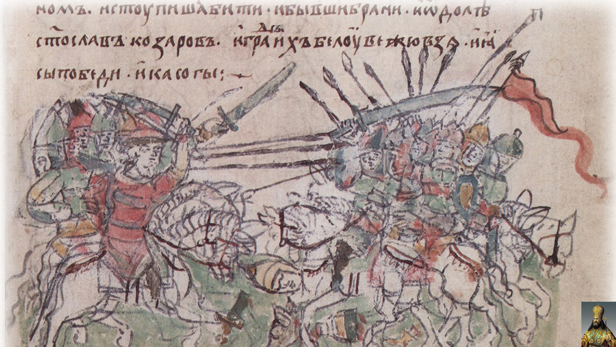 Сражение войск Святослава с войсками хазарского «князя Кагана», закончившееся победой Руси (965). Миниатюра из Радзивилловской летописи, конец XV века