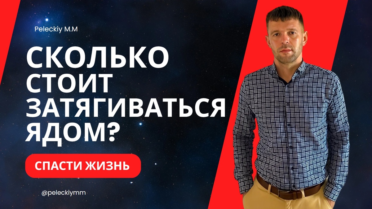 Все можно решить