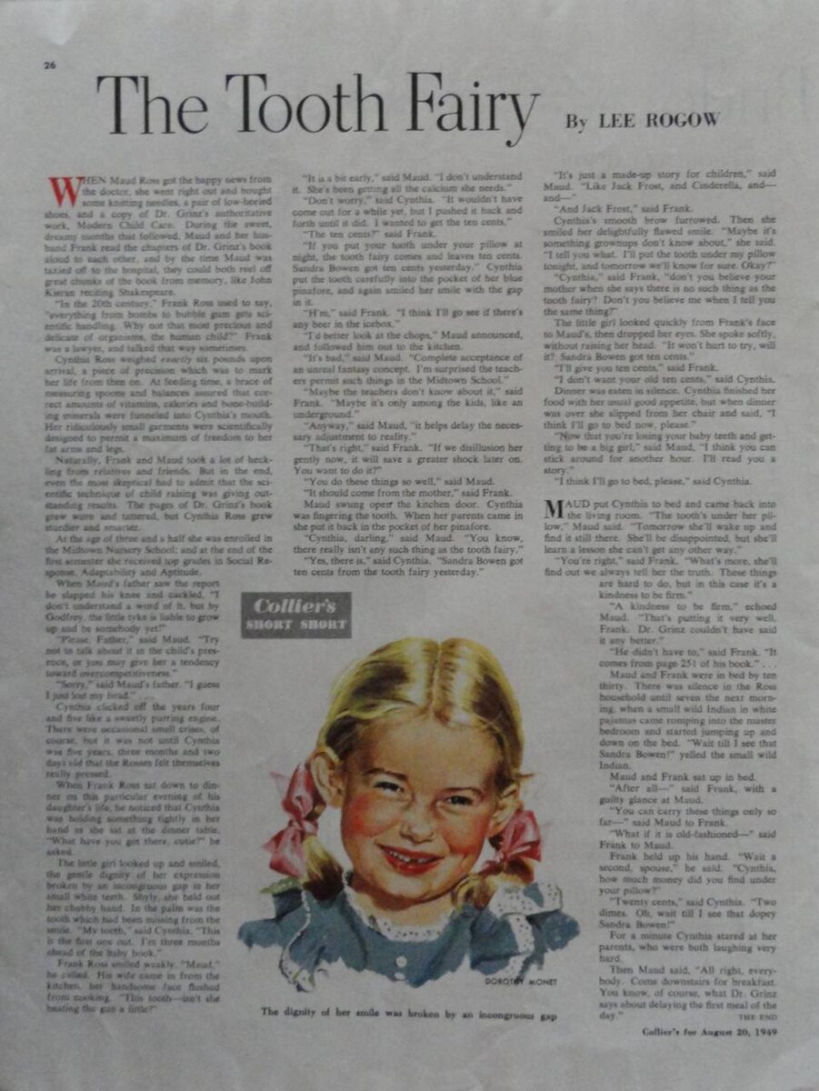 Отрывок из журнал Collir's 1949 год. 