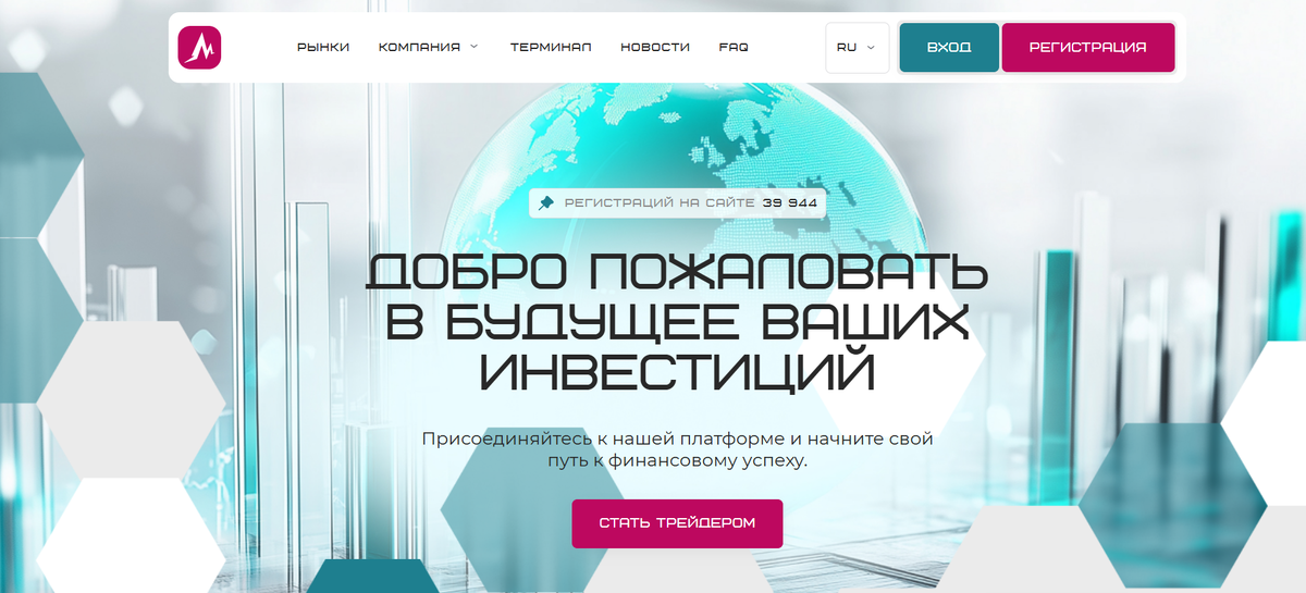 Modtilso (modtilso.co, modti-lso.world) отзывы и сайт